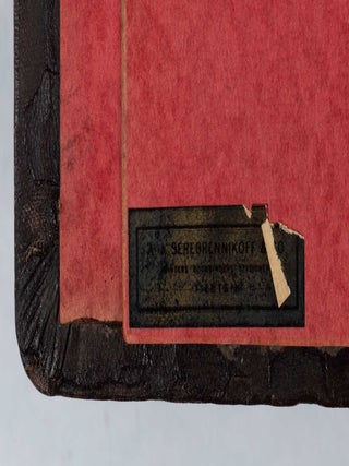 Dictionnaire Mongol-Russe-Fran&ccedil;ais D&eacute;di&eacute; &agrave; Sa Majest&eacute; L'Empereur de Toutes Les Russies...