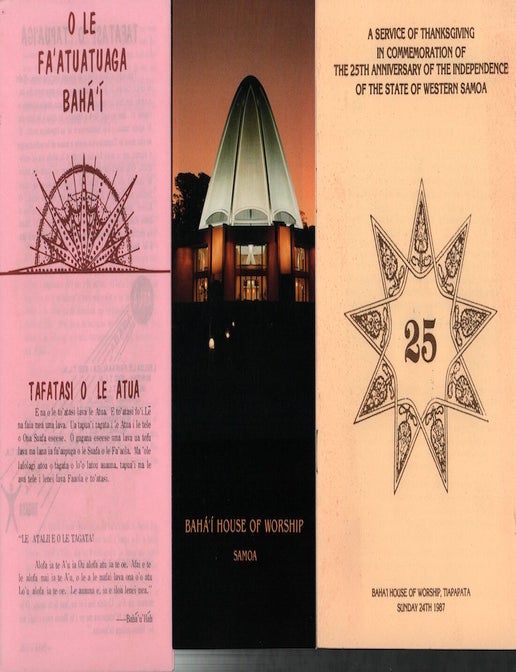 Stock ID #223404 [Samoa Baha'i Faith Ephemera]. BAHA'I HOUSE OF WORSHIP BROCHURES AND BOOKLET.
