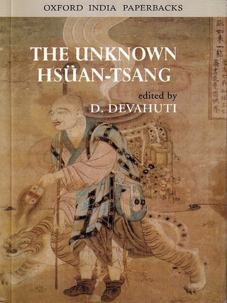 Stock ID #223441 The Unknown Hsuan-tsang. D. DEVAHUTI