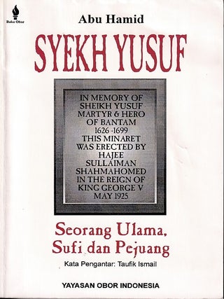 Stock ID #223445 Syekh Yusuf. Seorang Ulama, Sufi dan Pejuang. [Sheikh Yusuf. A Scholar,...