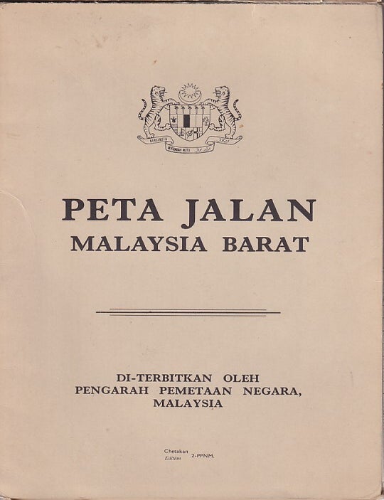 Stock ID #223469 Peta Jalan Malaysia Barat. [West Malaysia Road Map]. MALAYSIA AND SINGAPORE ROAD MAP.