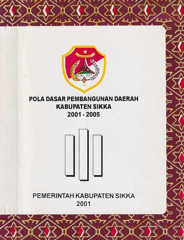Stock ID #223496 Pola Dasar Pembangunan Daerah Kabupaten Sikka 2001-2005.