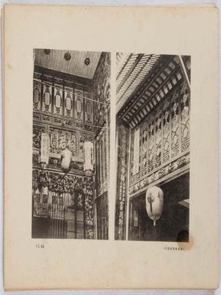 支那建築細部集. [Shina knchiku saibushū]. [Collection of Chinese Architectural Details].