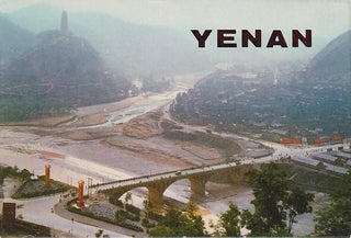 Stock ID #223532 Yenan. 12 Postcards. CHINA POSTCARDS