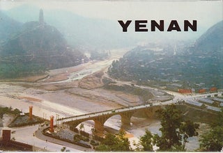 Stock ID #223533 Yenan. 12 Postcards. CHINA POSTCARDS