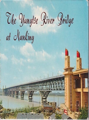 Stock ID #223536 The Yangtse River Bridge at Nanking. 9 Postcards. CHINA POSTCARDS