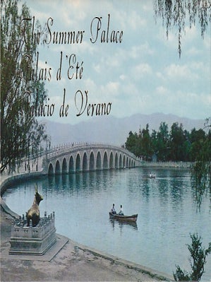 Stock ID #223539 The Summer Palace. Palais d'Ete. Palacio de Verano. 9 Postcards. CHINA POSTCARDS