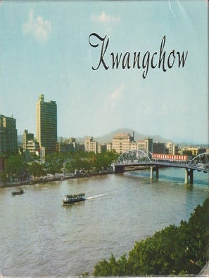 Stock ID #223540 Kwangchow. 9 Postcards. CHINA POSTCARDS