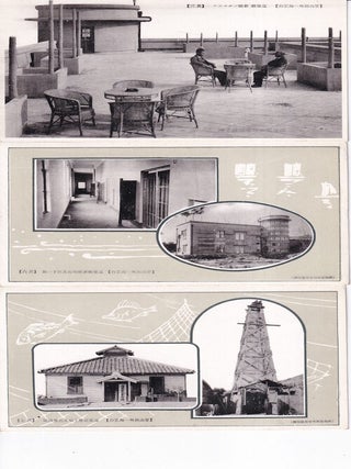 釜山郊外海雲台温泉館新館増築紀念.[Pusan kōgai Kaiundai Onsenkan shinkan zōsetsu kinen]. [Commemorative Postcards of Completion of the New Building of Onsenkan at Haeundae in the Outskirt of Busan].