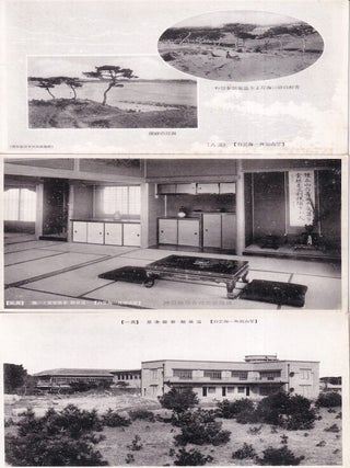 釜山郊外海雲台温泉館新館増築紀念.[Pusan kōgai Kaiundai Onsenkan shinkan zōsetsu kinen]. [Commemorative Postcards of Completion of the New Building of Onsenkan at Haeundae in the Outskirt of Busan].