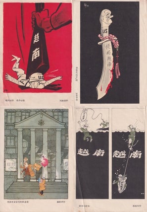 Stock ID #223586 Vietnam War - Four Anti-American Satirical Cartoons. ANTI-AMERICAN SATIRICAL...