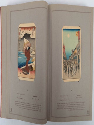 Stock ID #223689 浮世繪名作百版畫. 高見澤版. [Ukiyoe meisaku hyakuhanga....