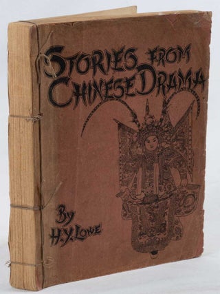 Stock ID #223703 Stories from Chinese Drama. H. Y LOWE