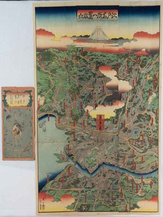 江戸一覧名所双六. [Edo ichiran meisho sugoroku]. [Sugoroku Game Featuring. NIDAI HIROSHIGE, 二代廣重.