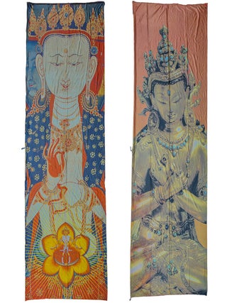Stock ID #223745 Buddha Radiant Awakening: two gallery banners and the catalogue from the...