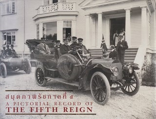 Stock ID #223973 A Pictorial Record of the Fifth Reign. NARISA AND PAISARN PIAMMATTAWAT CHAKRABONGSE