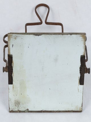 美術照相兩用鏡 [Meishu zhaoxiang liangyong jing]. [Art Photograph Dual-Use Mirror].