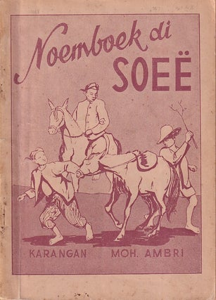 Stock ID #224134 Noemboek di Soee. Batjaeun Baroedak. MOH AMBRI