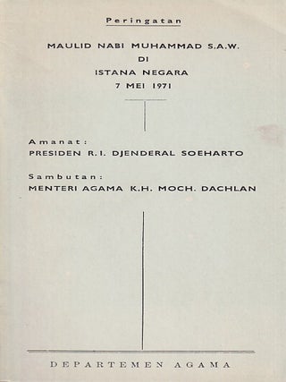 Stock ID #224193 Amanat. Djenderal Soeharto. Presiden Republik Indonesia. Pada Peringatan Maulid...