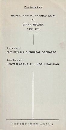 Stock ID #224193 Amanat. Djenderal Soeharto. Presiden Republik Indonesia. Pada Peringatan Maulid...