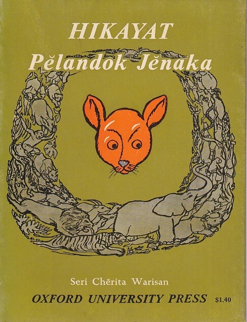 Stock ID #224198 Hikayat Pelandok Jenaka. DAUD BAHARUM.