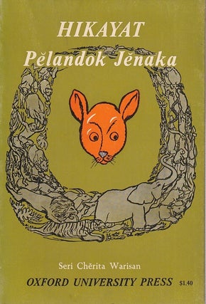 Stock ID #224198 Hikayat Pelandok Jenaka. DAUD BAHARUM