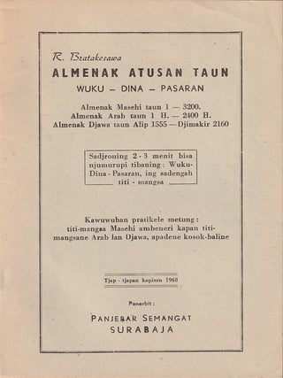 Stock ID #224277 Almenak Atusan Taun. Wuku - Dina - Pasaran. R. BRATAKESAWA