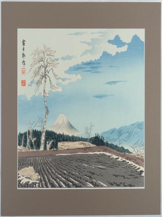 富士見高原の富士. [Fujimi Kogen no Fuji]. [Fuji from Fujimi Tableland].