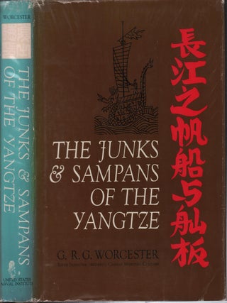 The Junks and Sampans of the Yangtze.