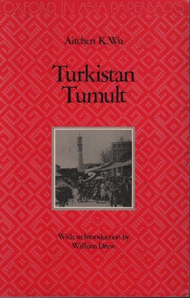 Stock ID #224497 Turkestan Tumult. AITCHEN K. WU
