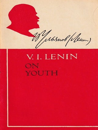 Stock ID #224594 On Youth. V. I LENIN