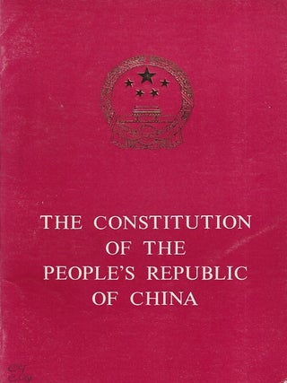 Stock ID #224599 The Constitution of the People's Republic of China. 1975 CONSTITUTION OF CHINA