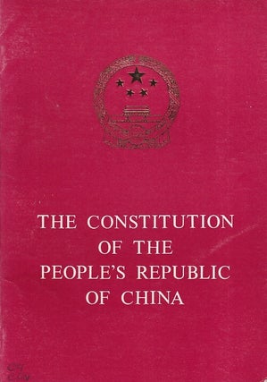 Stock ID #224599 The Constitution of the People's Republic of China. 1975 CONSTITUTION OF CHINA