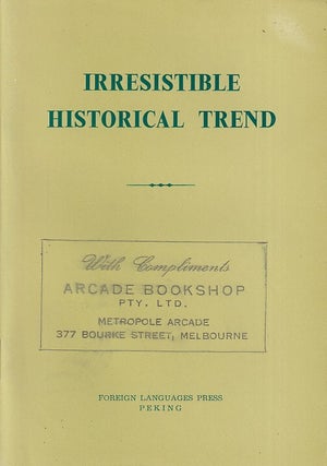 Stock ID #224600 Irresistible Historical Trend. ACCESSION OF THE PRC TO THE UNITED NATIONS