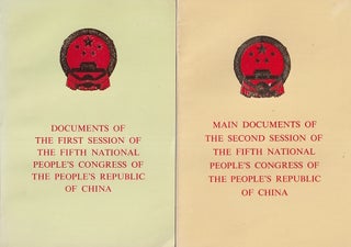 Stock ID #224602 Documents of the First Session of the Fifth National People's Congress of...