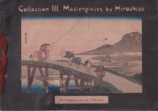 Stock ID #224622 Collection III. Masterpieces by Hiroshige. HIROSHIGE