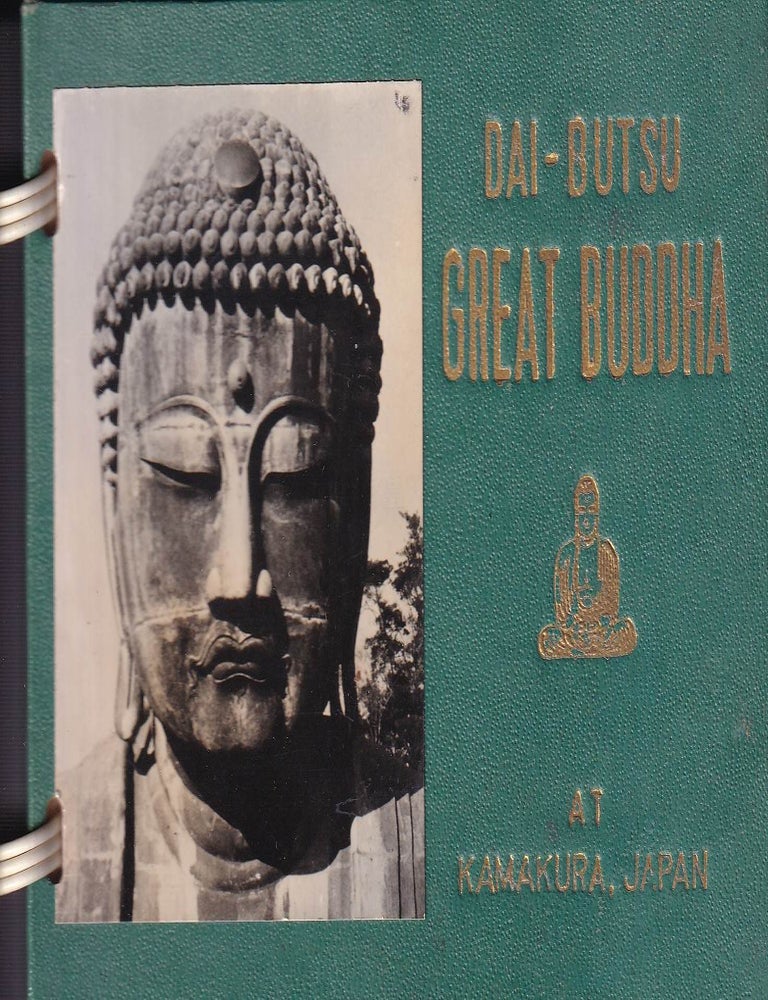 Stock ID #224644 Dai-Butsu Great Buddha. 1953 OCCUPATION PERIOD JAPANESE SOUVENIR.