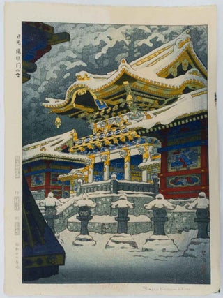Stock ID #224664 日光陽明門の雪. [Nikko Yōmeimon no yuki]. [Snow at Yomeimon...