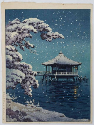 Stock ID #224675 雪の堅田浮見堂. [Yuki no Katada Ukimido]. [Snow at the Ukimido...