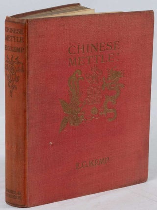 Stock ID #224715 Chinese Mettle. E. G KEMP, EMILY GEORGIANA