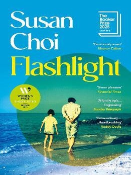 Stock ID #224722 Flashlight. SUSAN CHOI