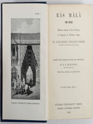 Ras Mala. Hindoo Annals of the Province of Goozerat in Western India.