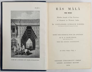 Ras Mala. Hindoo Annals of the Province of Goozerat in Western India.