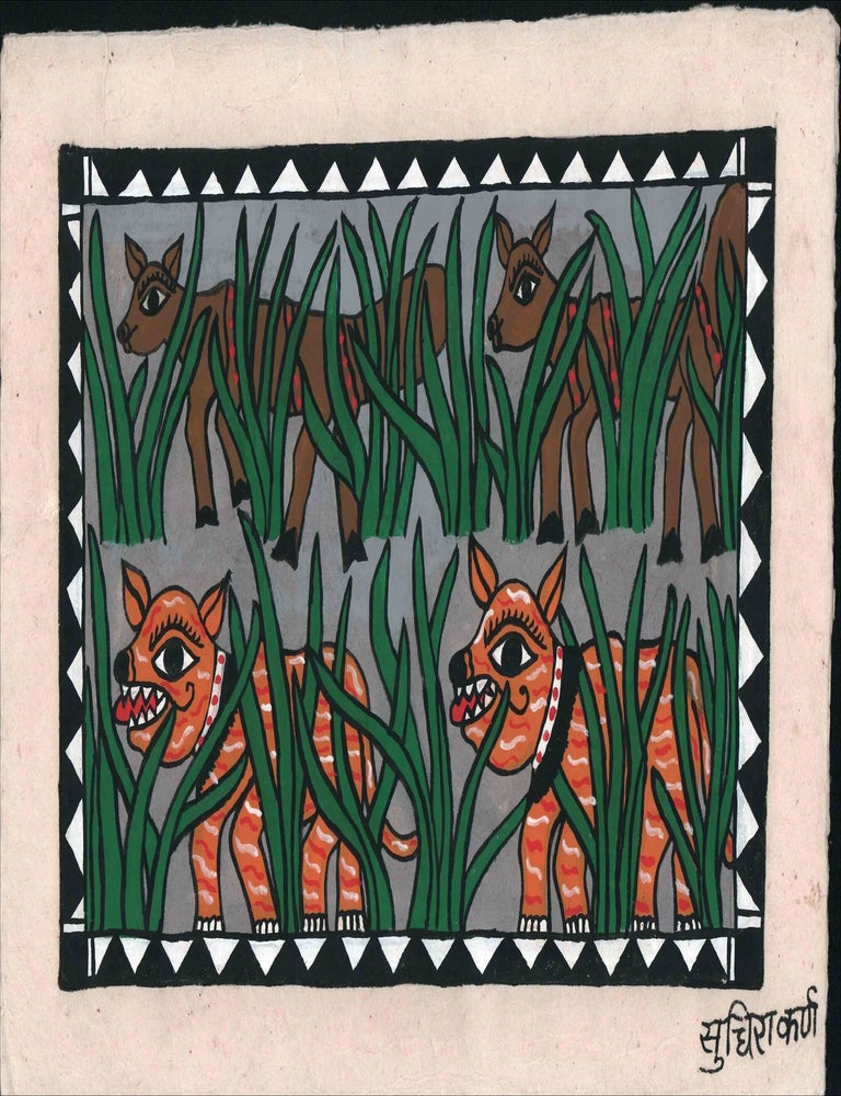 Stock ID #224940 Original Mithila or Madhubhani painting of two tigers/leopards stalking a pair of deer. NEPAL - WOMEN ARTISTS, SUDHIRA "सुधिरा कर्ण" KARNA.