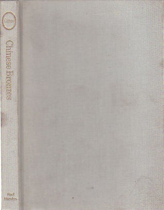 Stock ID #2589 Chinese Bronzes. MARIO BUSSAGLI