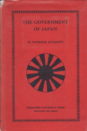Stock ID #31209 The Government of Japan. NAOKICHI KITAZAWA