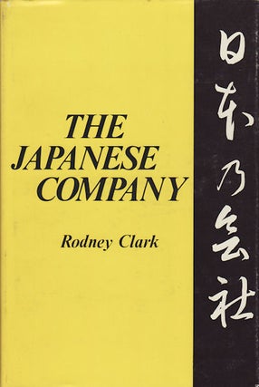 Stock ID #3410 The Japanese Company. RODNEY CLARK