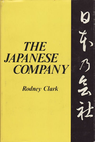 Stock ID #3410 The Japanese Company. RODNEY CLARK.