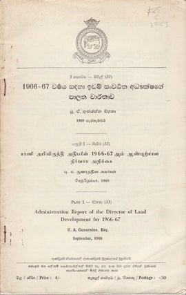 Stock ID #37153 Administration Report of the Director of Land Development for 1966-67. U. A....