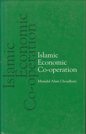 Stock ID #42191 Islamic Economic Co-operation. MASUDUL ALAM CHOUDHURY